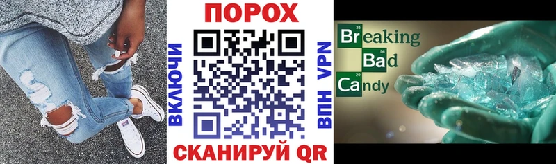 АМФ Розовый  Кострома 