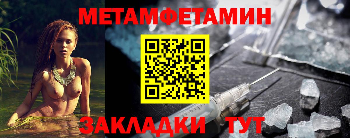 Amphetamine VHQ  Амфетамин  Кострома  АМФЕТАМИН 