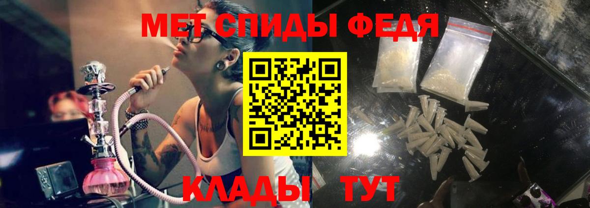 Cocaine  Канабис  Хэш  МЕФ  Вход с VPN  Гашиш  Масло THC  МАРИХУАНА  Кострома  МДМА  МЕТ  Кодеин  Molly 