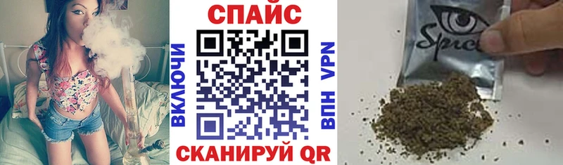 БУТИРАТ оксибутират  Кострома 