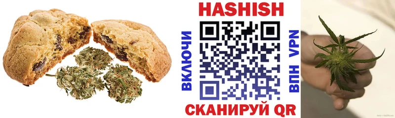 нарко площадка Telegram Кострома Cannafood марихуана