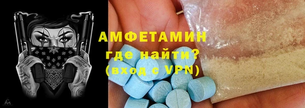 не бодяженный Балашиха