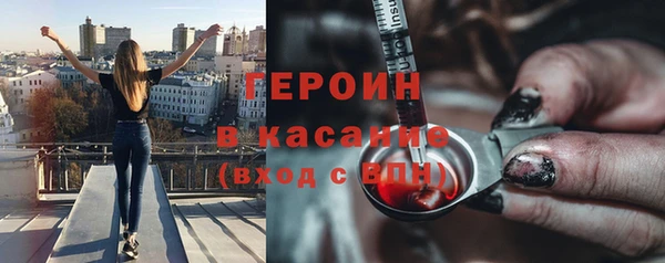 дистиллят марихуана Киров