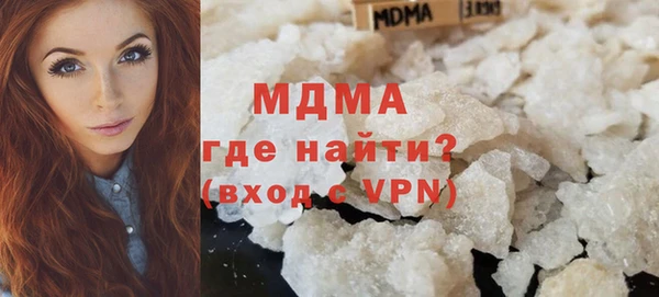 2c-b Осташков