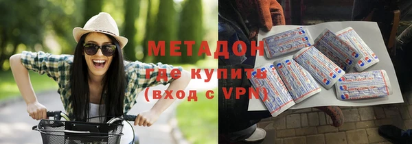 дистиллят марихуана Киров