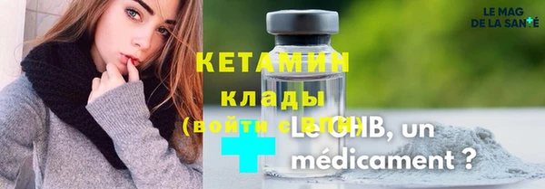 дистиллят марихуана Киров