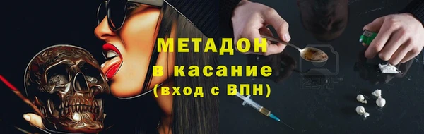 шишки Пенза