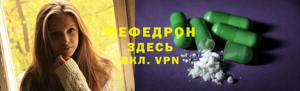 2c-b Осташков