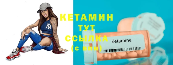 не бодяженный Балашиха