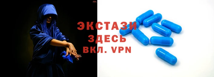 2c-b Осташков