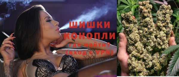 дистиллят марихуана Киров