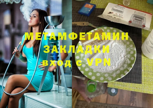 СК Остров
