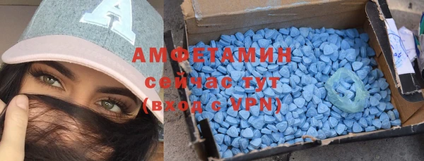 дистиллят марихуана Киров