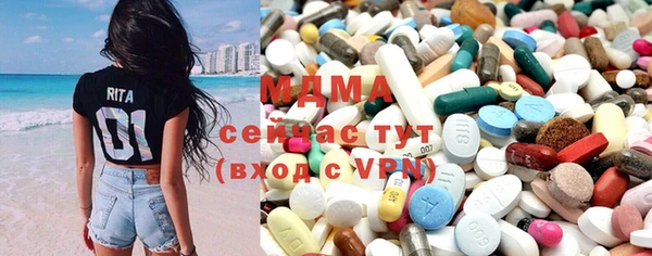 не бодяженный Балашиха