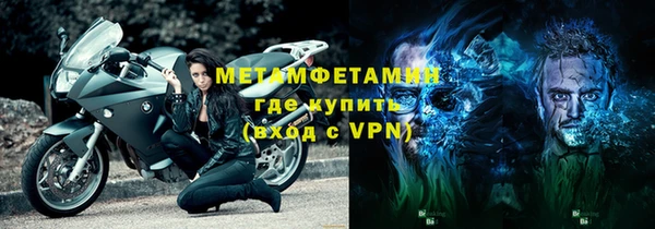не бодяженный Балашиха