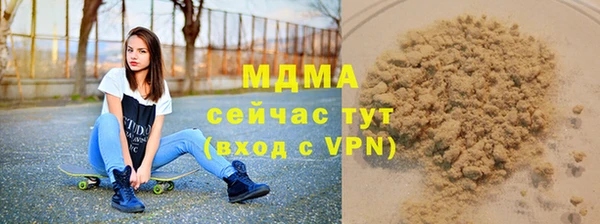 2c-b Осташков