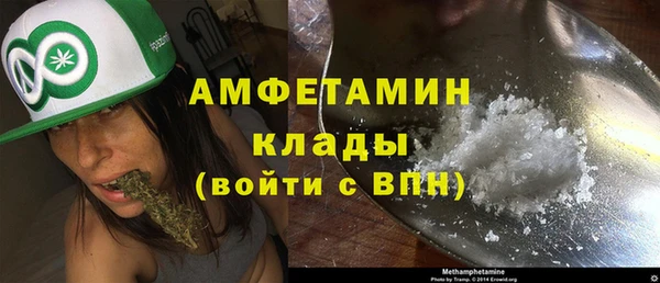 не бодяженный Балашиха