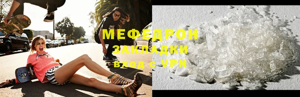 СК Остров