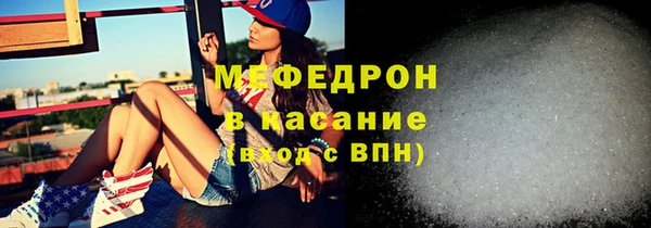 СК Остров