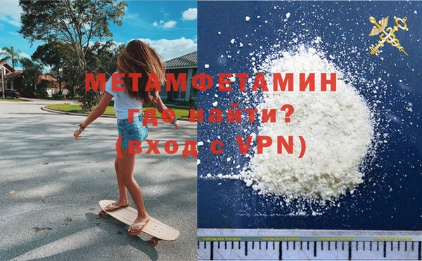 дистиллят марихуана Киров