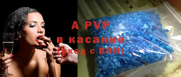 не бодяженный Балашиха