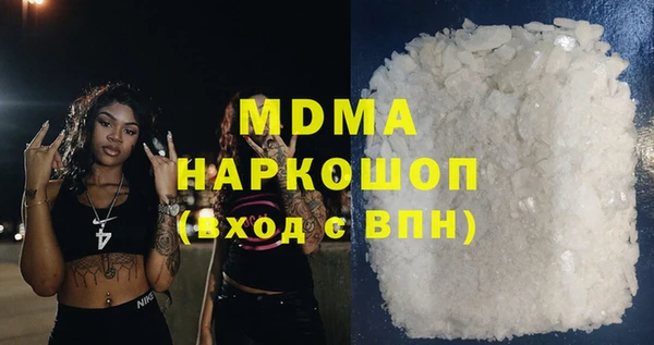 2c-b Осташков