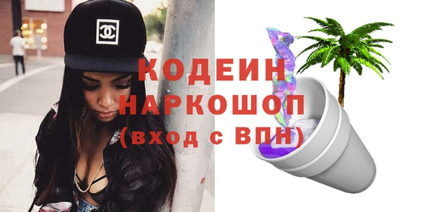 дистиллят марихуана Киров