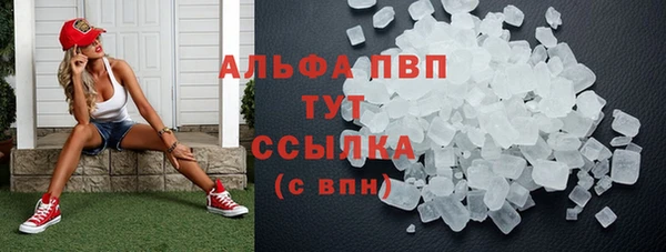 дистиллят марихуана Киров