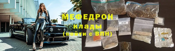 дистиллят марихуана Киров