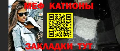 крисы Заволжье