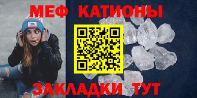 PSILOCYBIN Балахна