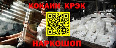 эйфоретик Азнакаево