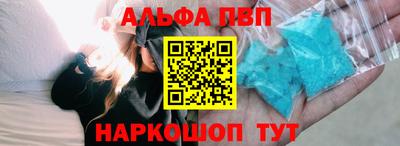 MESCALINE Заводоуковск