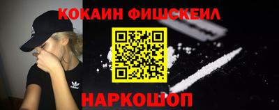 крисы Заволжье
