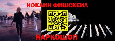 крисы Заволжье