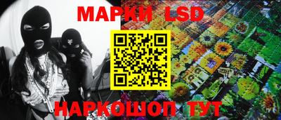 MESCALINE Заводоуковск