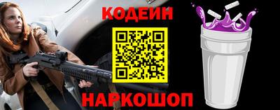 крисы Заволжье