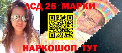 COCAINE Балашиха