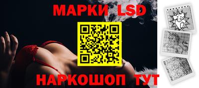 крисы Заволжье