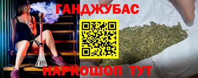 крисы Заволжье