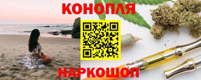 мефедрон мука Балаково