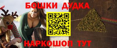 крисы Заволжье