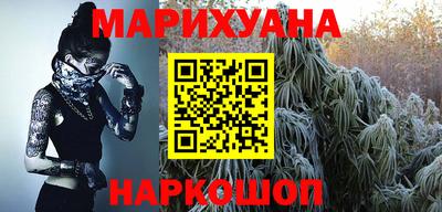 MESCALINE Заводоуковск