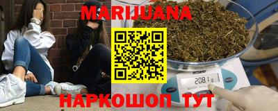 мефедрон VHQ Жуковский
