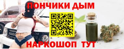 мефедрон VHQ Жуковский