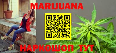 круглые Беслан