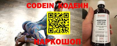крисы Заволжье