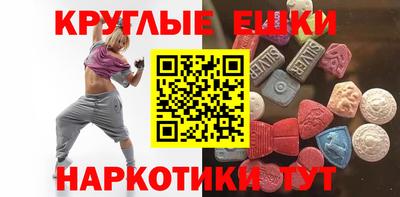 MESCALINE Заводоуковск