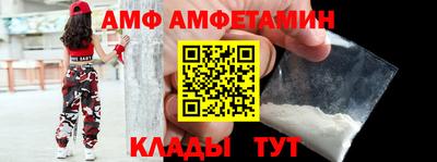 крисы Заволжье