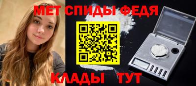 COCAINE Балашиха